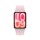 XIAOMI Smart Band 10 Pro Lavender pink - 1514901 - zdjęcie 2